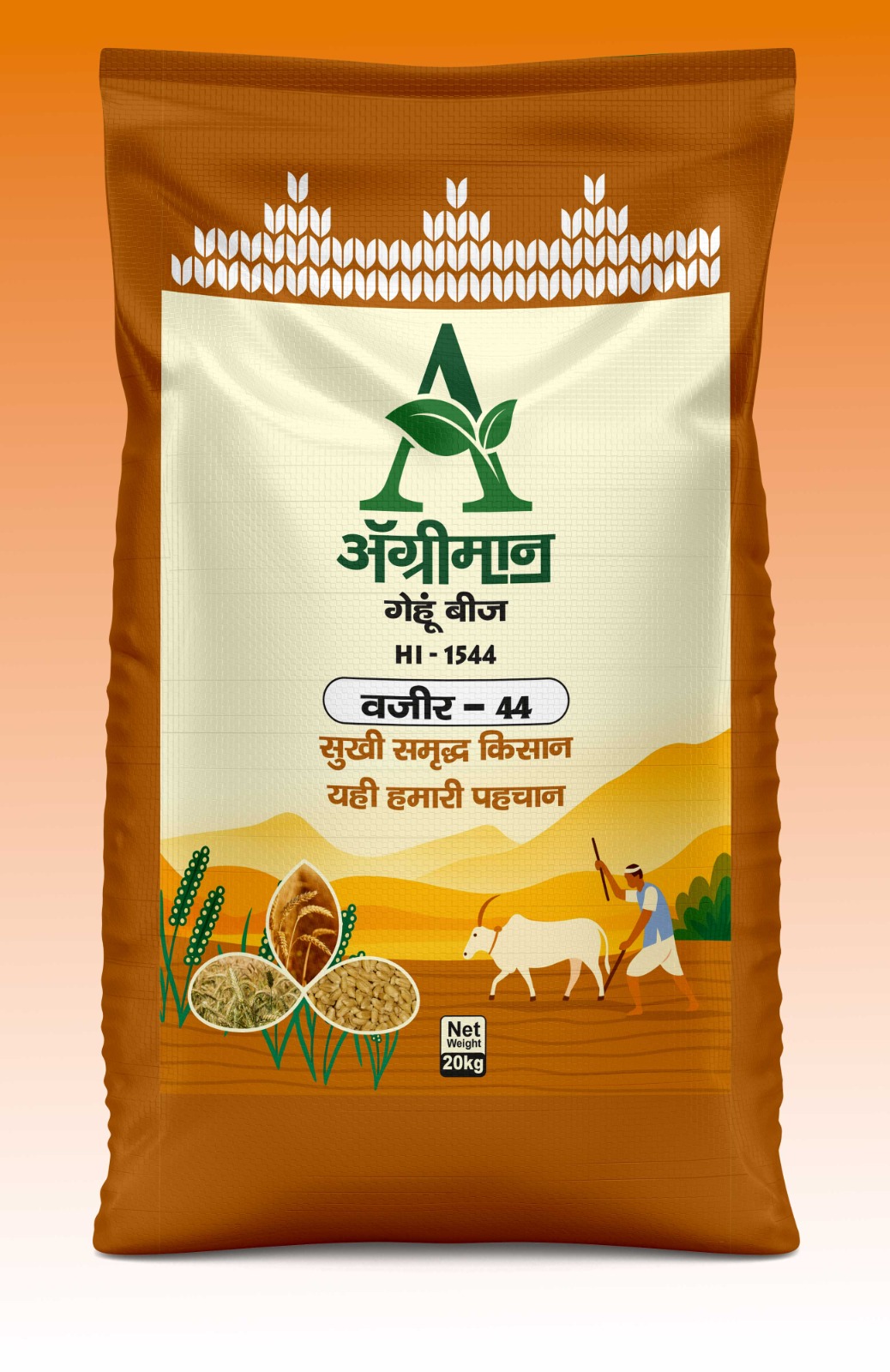 Phule Samadhan Wheat